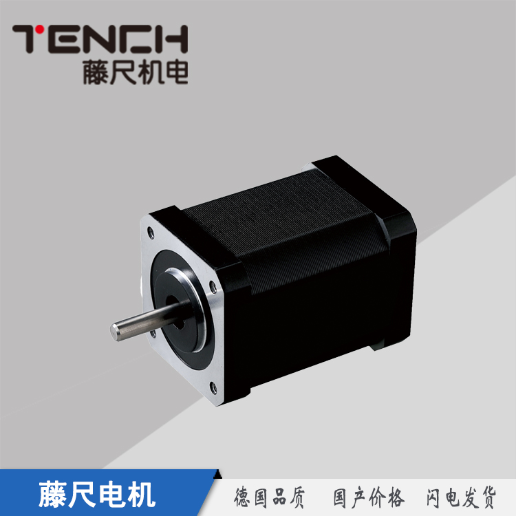 無刷電機也會過載嗎？當(dāng)心以下幾種情況